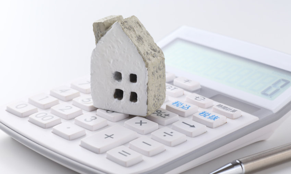 ¿Sabes lo que es la Novación de créditos hipotecarios?