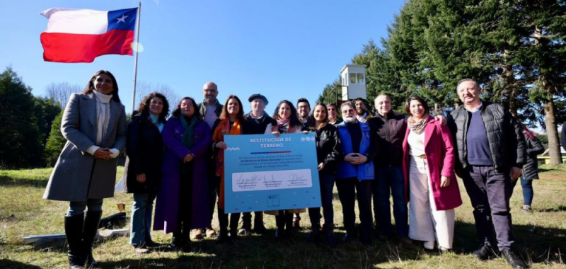 Ministerio de Bienes Nacionales