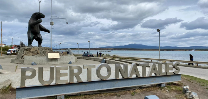 Programa “Quiero Mi Barrio” mejora espacios públicos en Puerto Natales