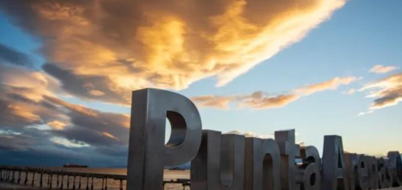 Aumento del valor de arriendos en Punta Arenas reactiva inversión