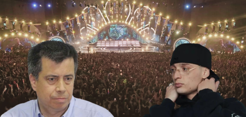 Diputado Celis pide destinar recursos a damnificados tras baja de Peso Pluma del Festival de Viña del Mar